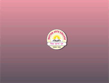 Tablet Screenshot of navyugartscollege.org
